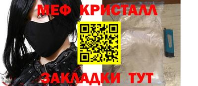 apvp Свободный