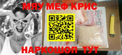 apvp Свободный