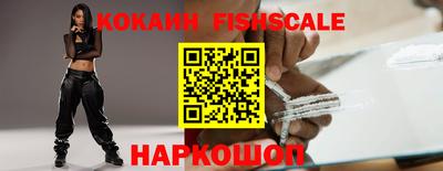 ALPHA-PVP Северобайкальск