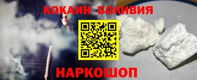 apvp Свободный