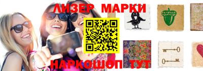 ALPHA-PVP Северобайкальск