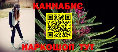 ALPHA-PVP Северобайкальск