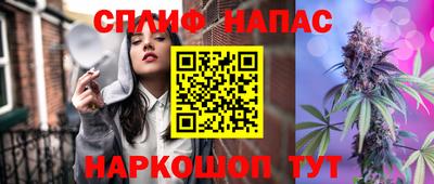 apvp Свободный