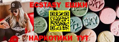 apvp Свободный