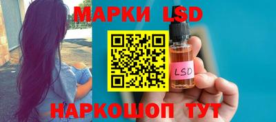 ALPHA-PVP Северобайкальск