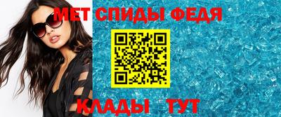 apvp Свободный