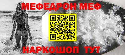 apvp Свободный