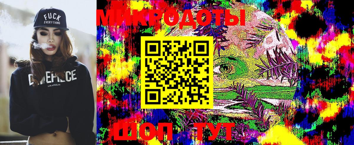 Белово  Псилоцибиновые грибы Psilocybe  Вход с VPN  Псилоцибиновые грибы Psilocybe 